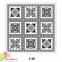 شابلون کد  E 48 ابعاد 40*40
