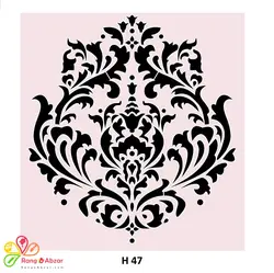 شابلون کد H 47 ابعاد 40*40