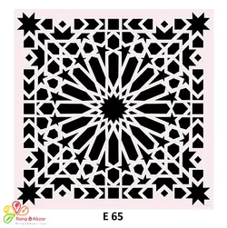 شابلون کد E 65 ابعاد ۴۰*۴۰