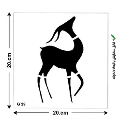 شابلون طرح اهو کد G 29 ابعاد 20*20