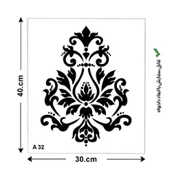 شابلون طرح داماسک کد A 32 ابعاد 40*30
