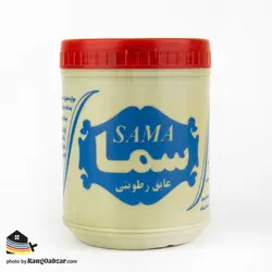 عایق رطوبتی سما