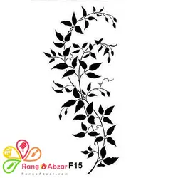 شابلون کد F 15 ابعاد 40*80