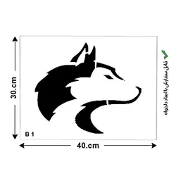 شابلون طرح گرگ کد B 1 ابعاد 40*30