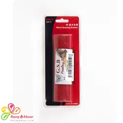 وود گرینر (مهر) طرح چوب باریک مدل MS10 Z78 سایز “۶