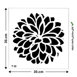 شابلون طرح گل کد T 32 ابعاد 30*30
