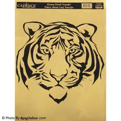 ترانسفر پارچه طلایی طرح ببر کادنس سایز A5