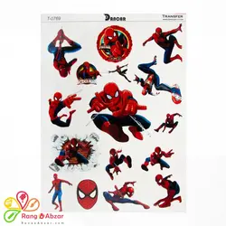 ترانسفر دانکار کد ۰۷۶۹