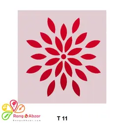 شابلون کد T 11 ابعاد 30*20