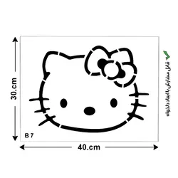 شابلون طرح کودک کد B 7 ابعاد 40*30