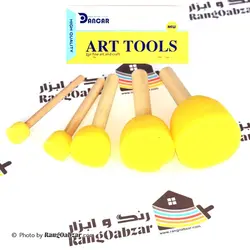 تامپون ابری ست کامل ۵ عددی