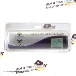 غلطک طرح گوزن Growth – GR 04