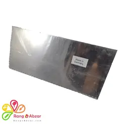 ماله شانه ای آلمانی