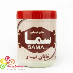 شاپان قهوه ای سما گالن 4 لیتری