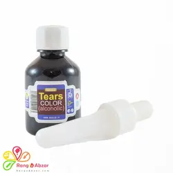 رنگ میکروبی (جوهری) اشکی قهوه ای سوداکو- 36 میلی