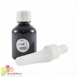 رنگ میکروبی (جوهری) اشکی قهوه ای سوداکو- 36 میلی