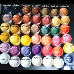 رنگ اکریلیک قرمز سیر فلورسنت کارن 250 گرم
