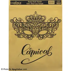 ترانسفر پارچه طلایی طرح تاج کادنس سایز A5