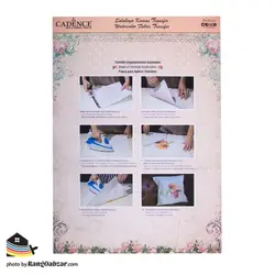 ترانسفر پارچه کادنس طرح گوزن سایز A4