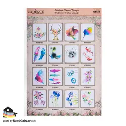 ترانسفر پارچه کادنس طرح اسب سایز A4