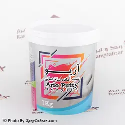 بتونه آماده اکریلیک همه کاره آریو - ۱ کیلویی
