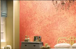 ابزار بگینگ Growth RT