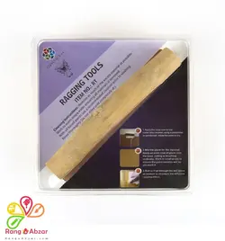 ابزار بگینگ Growth RT