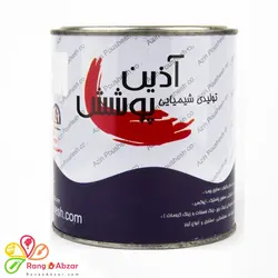 نیم پلی استر براق با هاردنر آذین پوشش-یک کیلویی