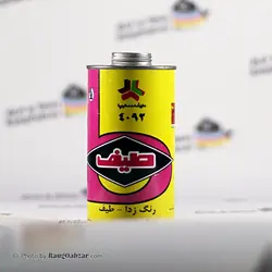 رنگبر ( رنگ زدا ) طیف - نیم لیتری