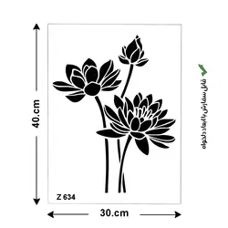 شابلون طرح گل کد Z 634 ابعاد 30*40