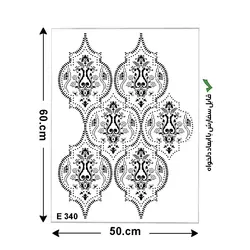 شابلون طرح پرشین کد E 340 ابعاد 50*60