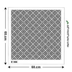 شابلون طرح هندسی کد E 364 ابعاد 60*60