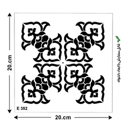 شابلون طرح کاشی مربع کد E 352 ابعاد 20*20