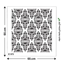 شابلون طرح پرشین کد E 373 ابعاد 60*60