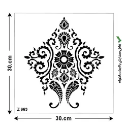 شابلون طرح گل و طبیعت کد Z 663 ابعاد 30*30