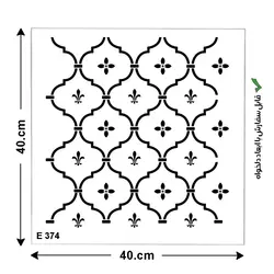 شابلون طرح پرشین کد E 374 ابعاد 40*40
