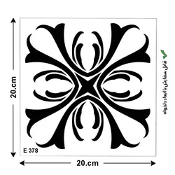 شابلون طرح کاشی مربع کد E 378 ابعاد 20*20