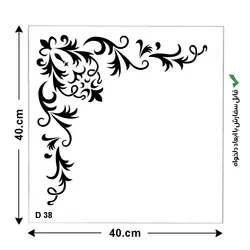شابلون طرح کناره کد D 38 ابعاد 40*40