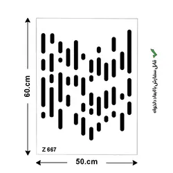 شابلون طرح باران کد Z 667 ابعاد 50*60