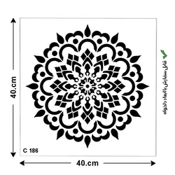 شابلون طرح  ماندالا C 186 ابعاد 40*40