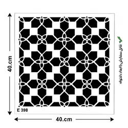 شابلون طرح پرشین E 398 ابعاد 40*40