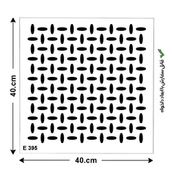 شابلون طرح پرشین فلز E 395 ابعاد 40*40
