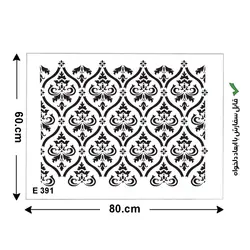 شابلون طرح پرشین E391 ابعاد 80*60