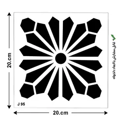 شابلون طرح کاشی مربع کد J 95 ابعاد 20*20