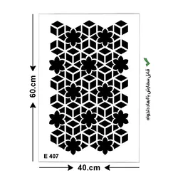 شابلون طرح پرشین کد E 407 ابعاد 60*40