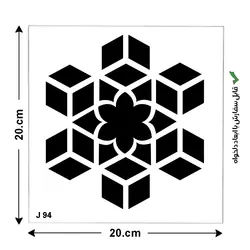 شابلون طرح کاشی کد J 94 ابعاد 20*20