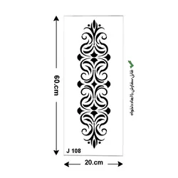 خرید شابلون دیواری و پتینه طرح ماندالا | فروش اینترنتی انواع شابلون و رنگ و ابزار هنری و...