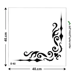 خرید شابلون دیواری و پتینه طرح ماندالا | فروش اینترنتی انواع شابلون و رنگ و ابزار هنری و...