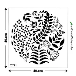 خرید شابلون دیواری و پتینه طرح گل | فروش اینترنتی انواع شابلون و رنگ و ابزار هنری و...