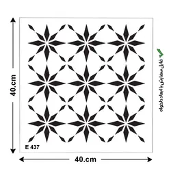 خرید شابلون دیواری و پتینه طرح گل | فروش اینترنتی انواع شابلون و رنگ و ابزار هنری و...
